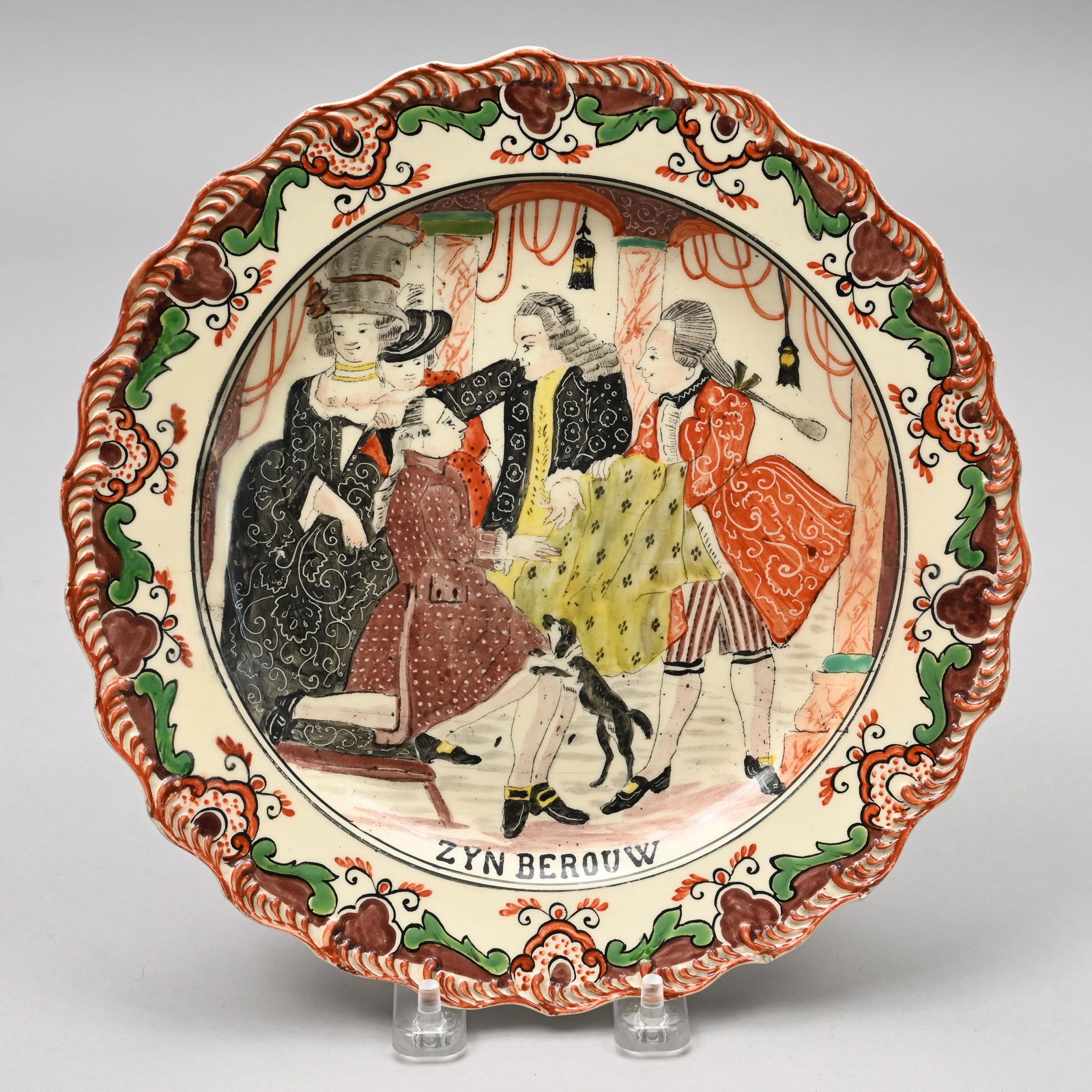 English Dutch-Decorated Plate, Prodigal Son (1 of 2)