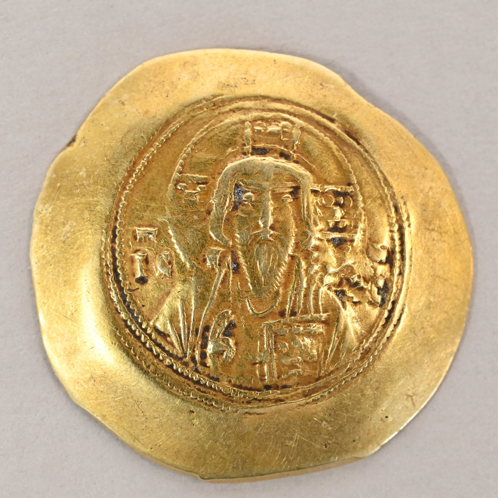 Michael VII Ducas (AD 1071-1078) (1 of 2)