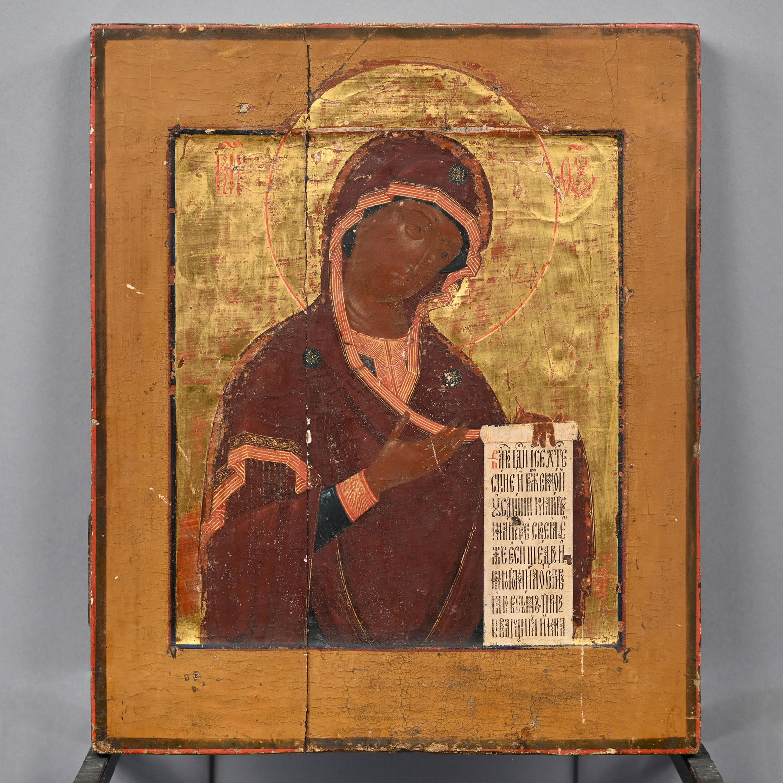 Russian Painted & Gilt Icon, Madonna Odigitria (1 of 2)