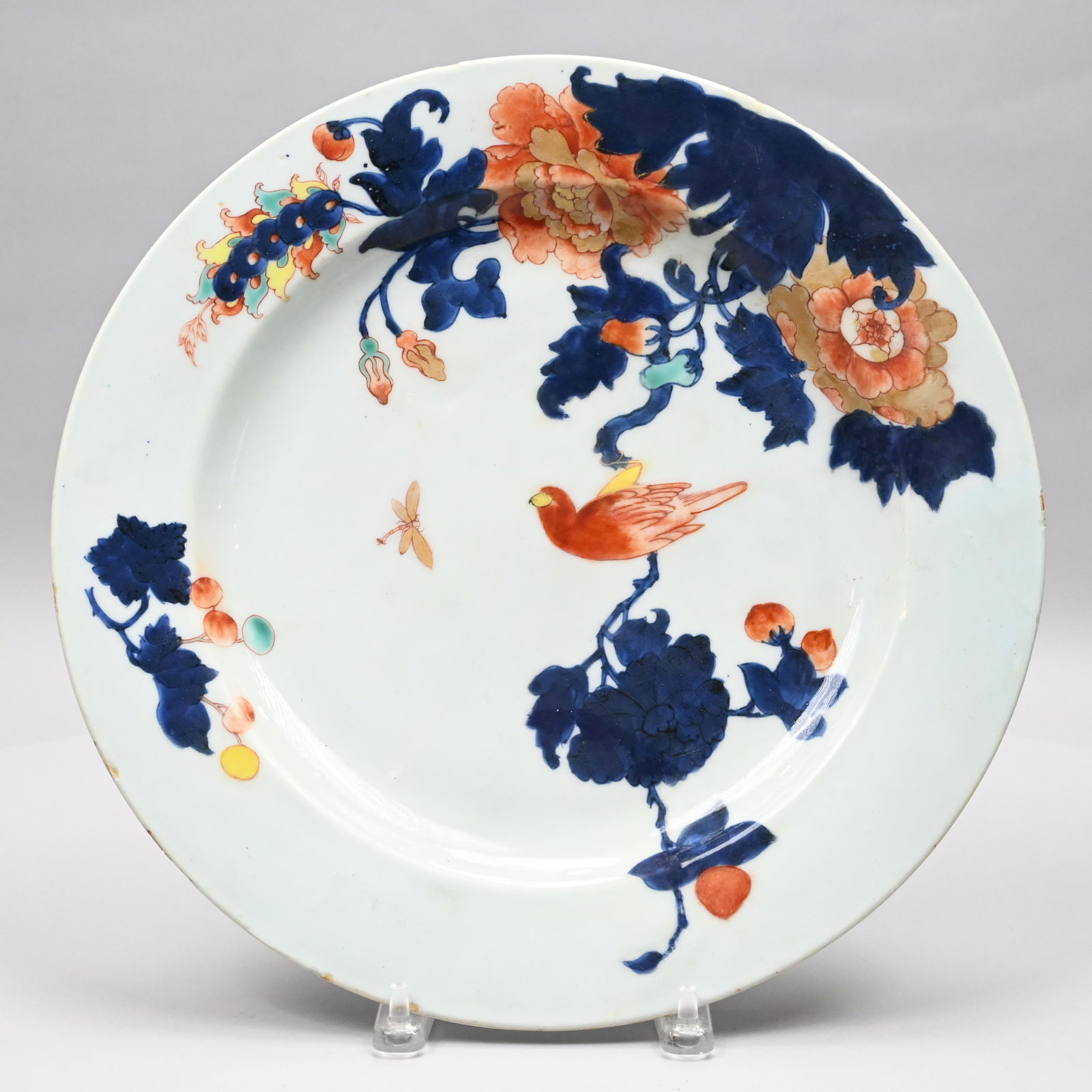 Chinese Verte Imari Porcelain Charger (1 of 3)