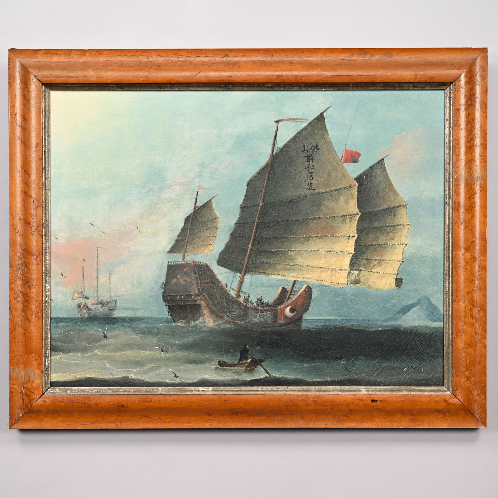China Trade Painting - Chinese Junks at Sea (1 of 3)