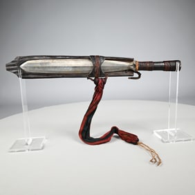 Philippino Ifugao Tribal Spear Blade