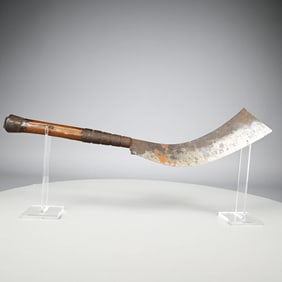 Philippino Moro Panubas Steel, Iron and Wood Sword