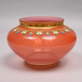 Rare Bohemian Glass Vase, Ludwig Moser & Sons