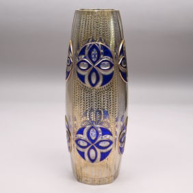 Bohemian Glass Vase, Attributed to Ludwig Moser & Sons