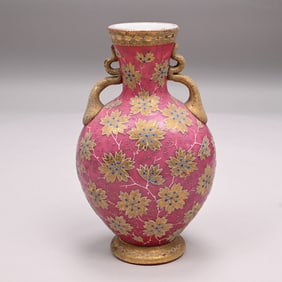Bohemian Glass Vase, Attrib to Ludwig Moser & Sons