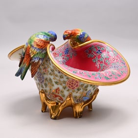 Bohemian Cased Glass Basket, Probably Harrach