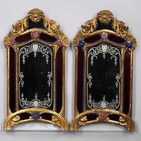 Pair of Venetian Painted and Giltwood Mirrors