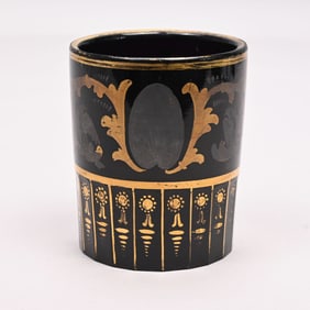 Russian Dark Amethyst Cut Glass Tumbler