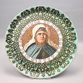 Continental Porcelain Charger of Russian Interest