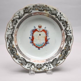 Chinese Export Porcelain Armorial Soup Plate