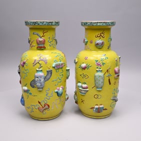 Pair Chinese Export Porcelain Famille Jaune Vases