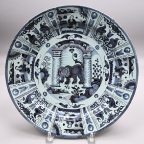 Dutch Delft 'Lion of Judah' Blue and White Charger