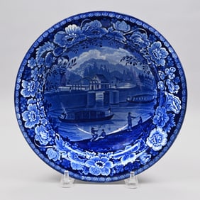 'Entrance of the Erie Canal,' Staffordshire Bowl
