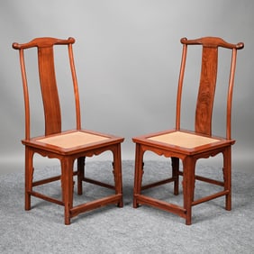 Pair of Antique Chinese Official's Hat Chairs