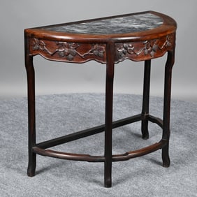 Chinese Marble-Inset Console Table