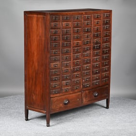 Chinese Hardwood Apothecary Chest