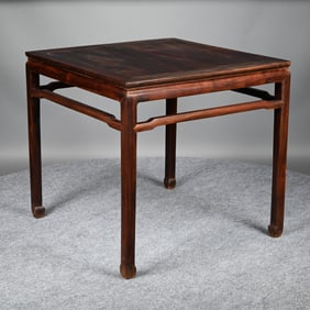 Chinese Hardwood Square Library Table