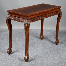 Chinese Carved Hardwood Center Table