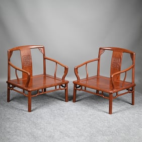Pair of Chinese Ming Style Hardwood Low Chairs