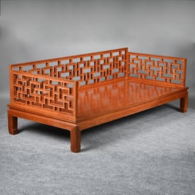 Chinese Hardwood Daybed
