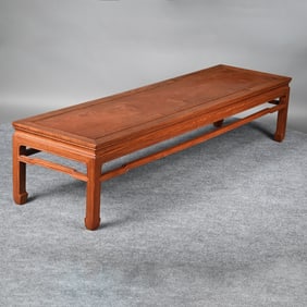 Chinese Hardwood Low Table