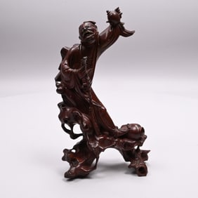 Chinese Carved Boxwood Figure of a Man