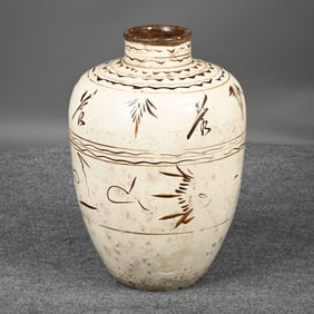 Large Chinese Earthenware Cizhou Wine Jar