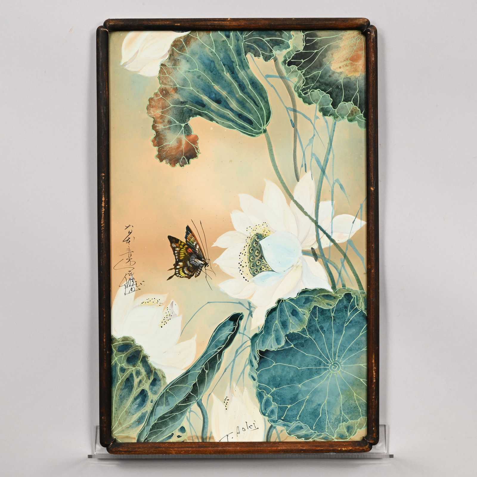 Toshio Aoki - Butterfly and Lotus Flower (1 of 5)