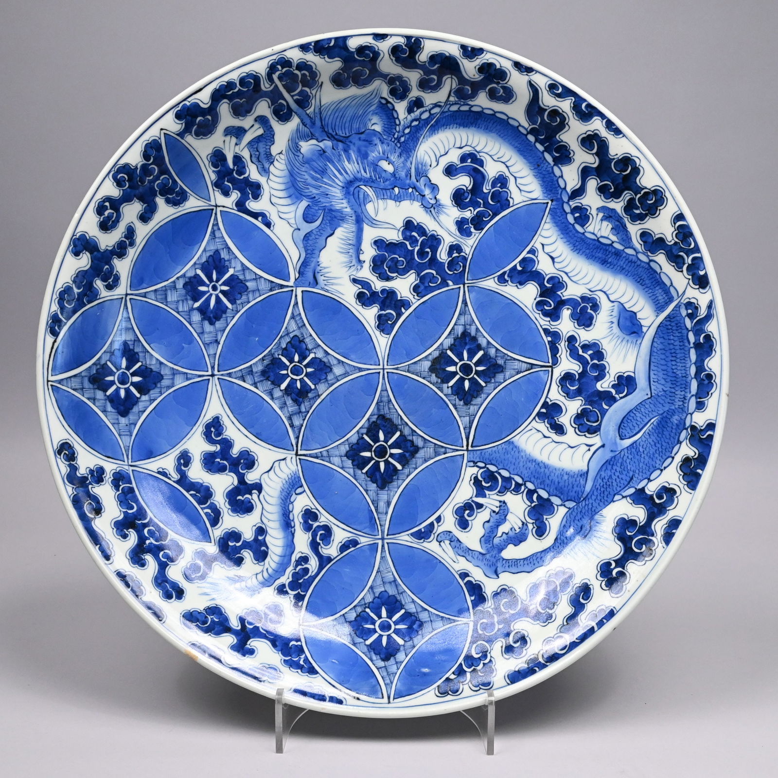 Japanese Blue &White Porcelain Low Bowl or Charger (1 of 4)