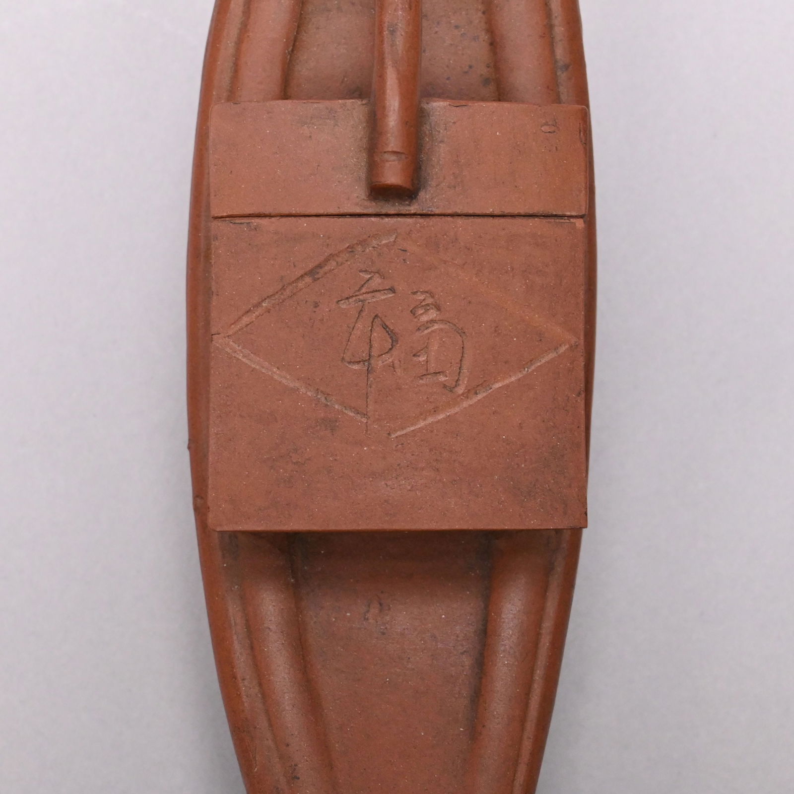 Five Chinese Yixing Teapots, Various Makers - 17