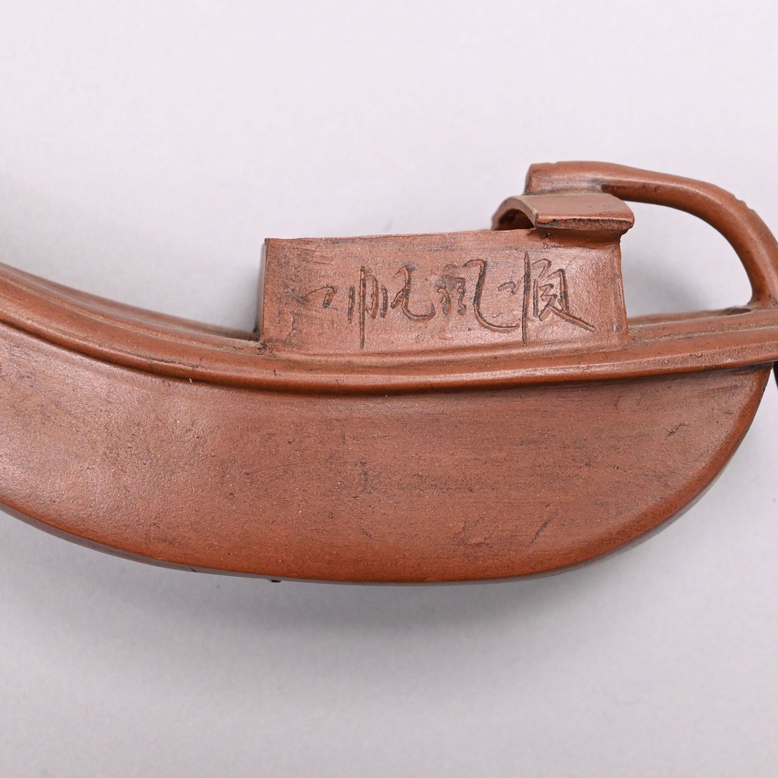 Five Chinese Yixing Teapots, Various Makers - 19