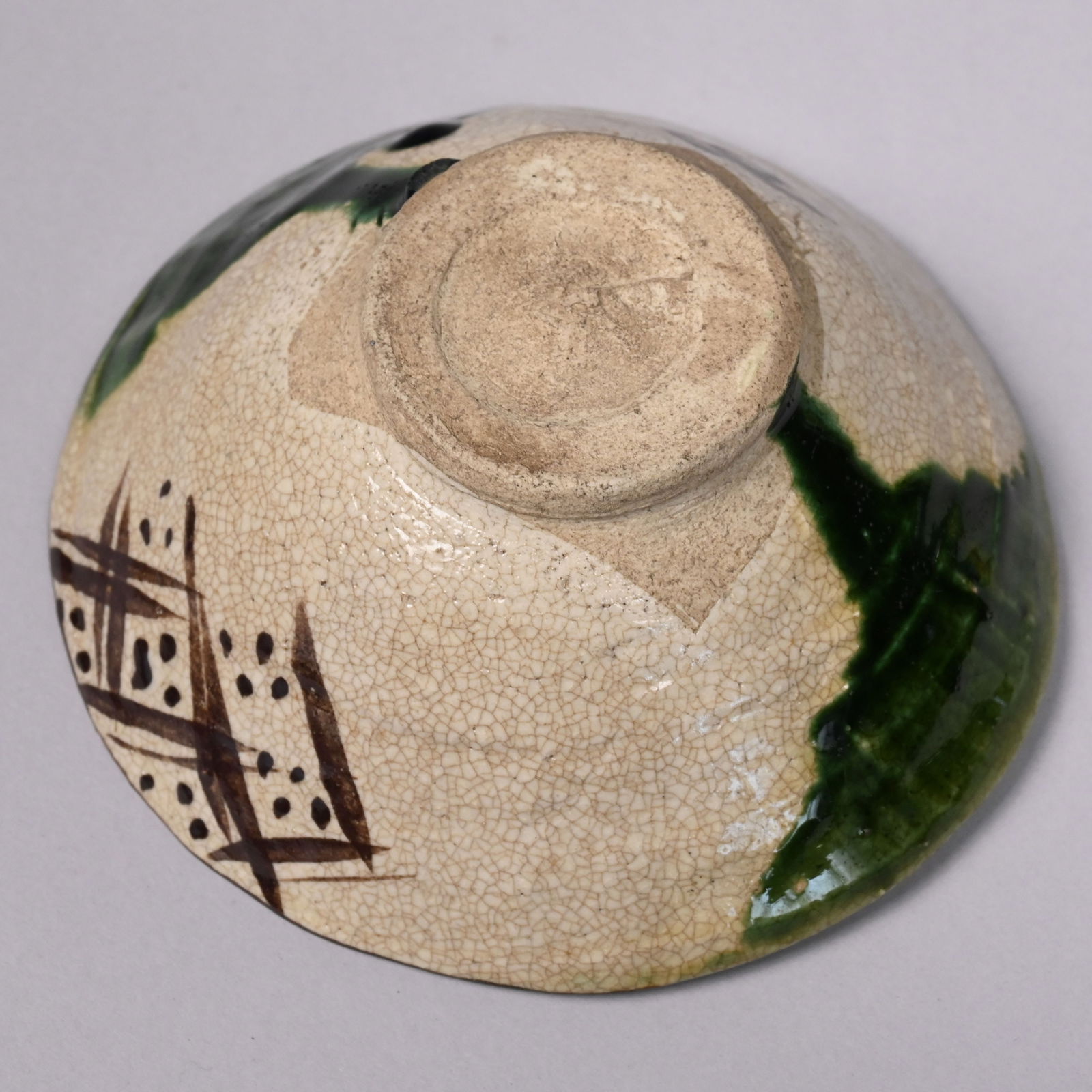 Seven Japanese Earthenware & Stoneware Articles - 11