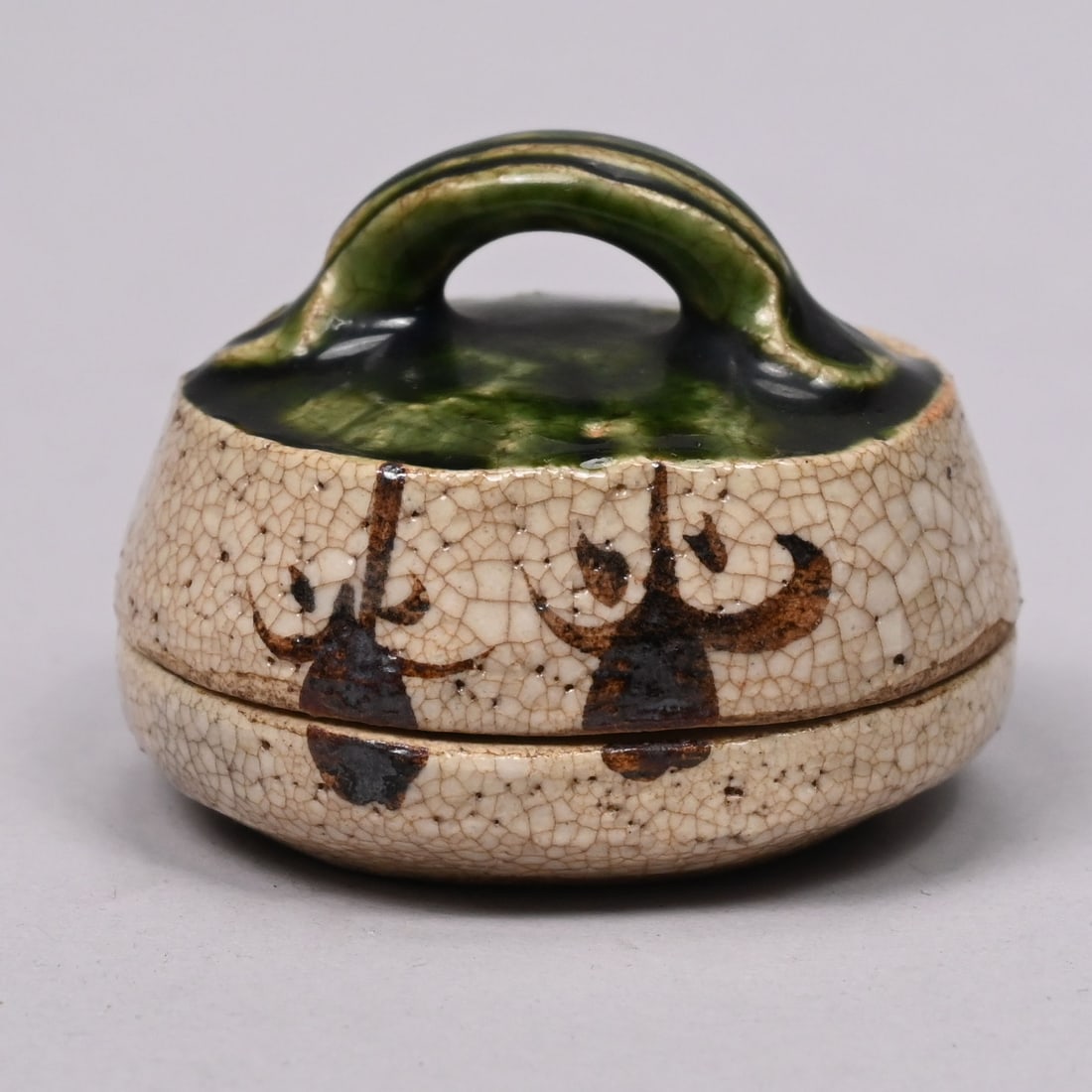 Nine Japanese Earthenware & Stoneware Articles - 12