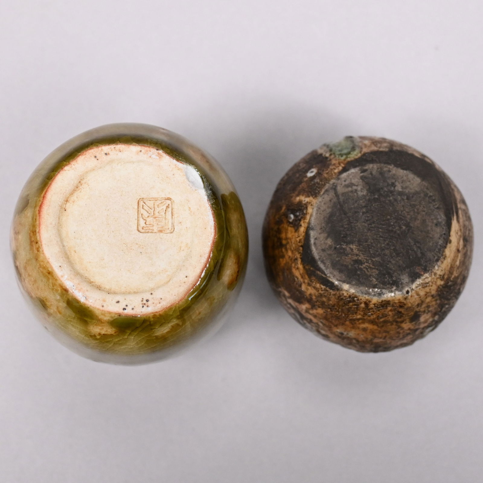 Nine Japanese Earthenware & Stoneware Articles - 17