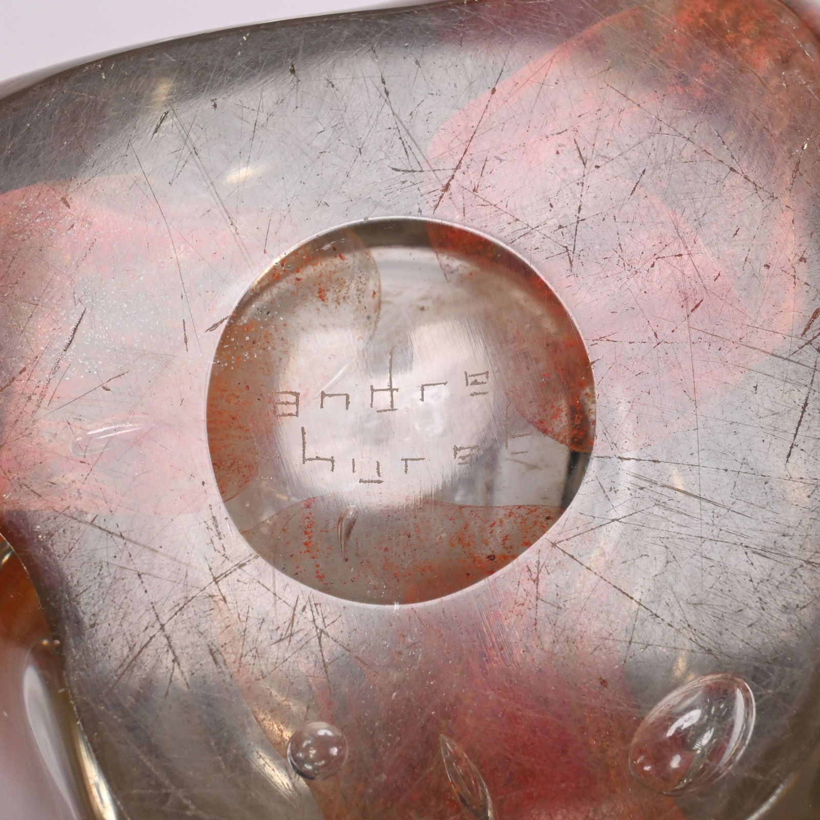 Andre Thuret - Blown and Shaped Glass Vase - 6