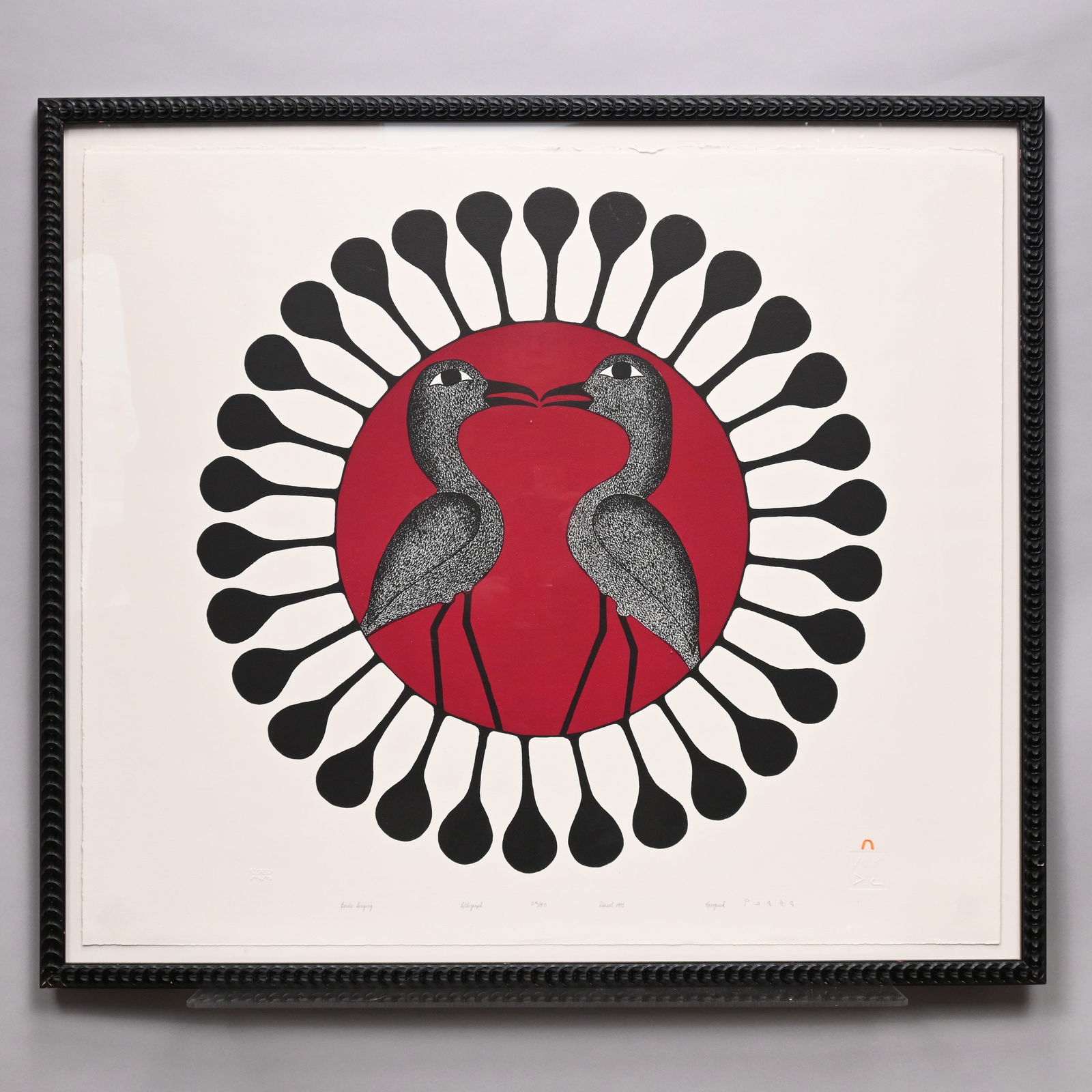 Kenojuak Ashevak - "Birds Singing": Kenojuak Ashevak (Inuit, 1927 - 2013). "Birds Singing. Lithograph on paper, signed in pencil lower right, titled, dated "Dorset 1995," and numbered 24/50, (27.25 x 31 inches).Frame: H: 30.5 in., W: