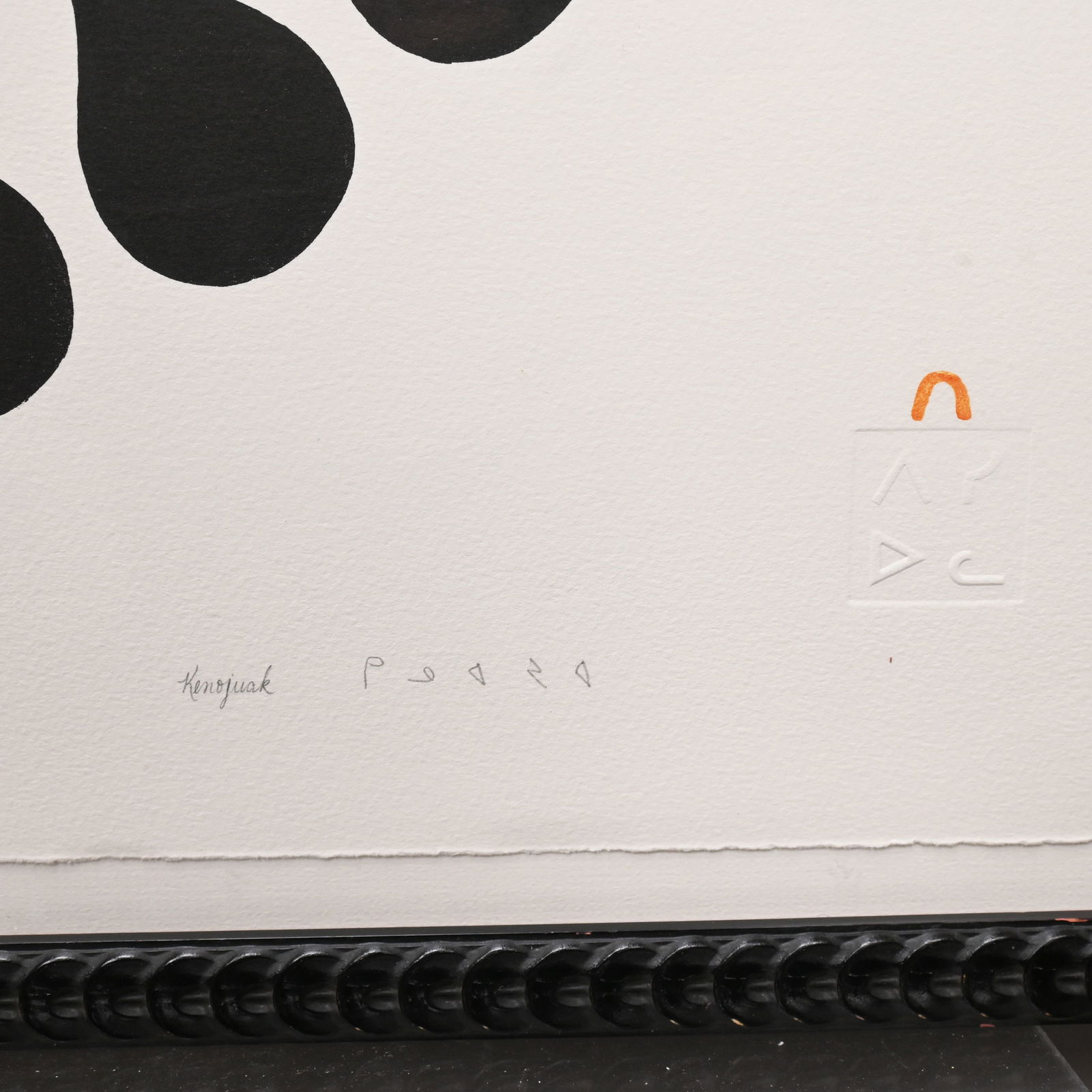 Kenojuak Ashevak - "Birds Singing" - 4