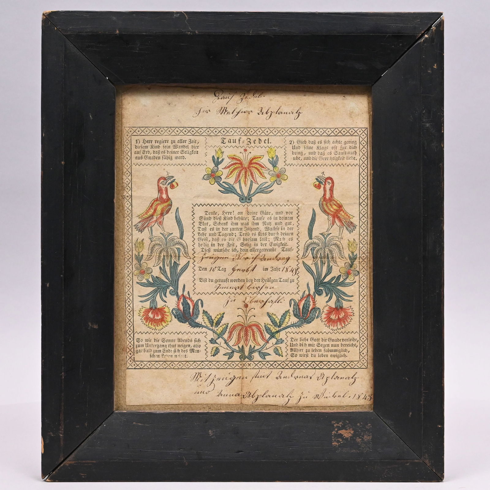 Pennsylvania Printed & Hand-Colored Fraktur, 1843 (1 of 4)