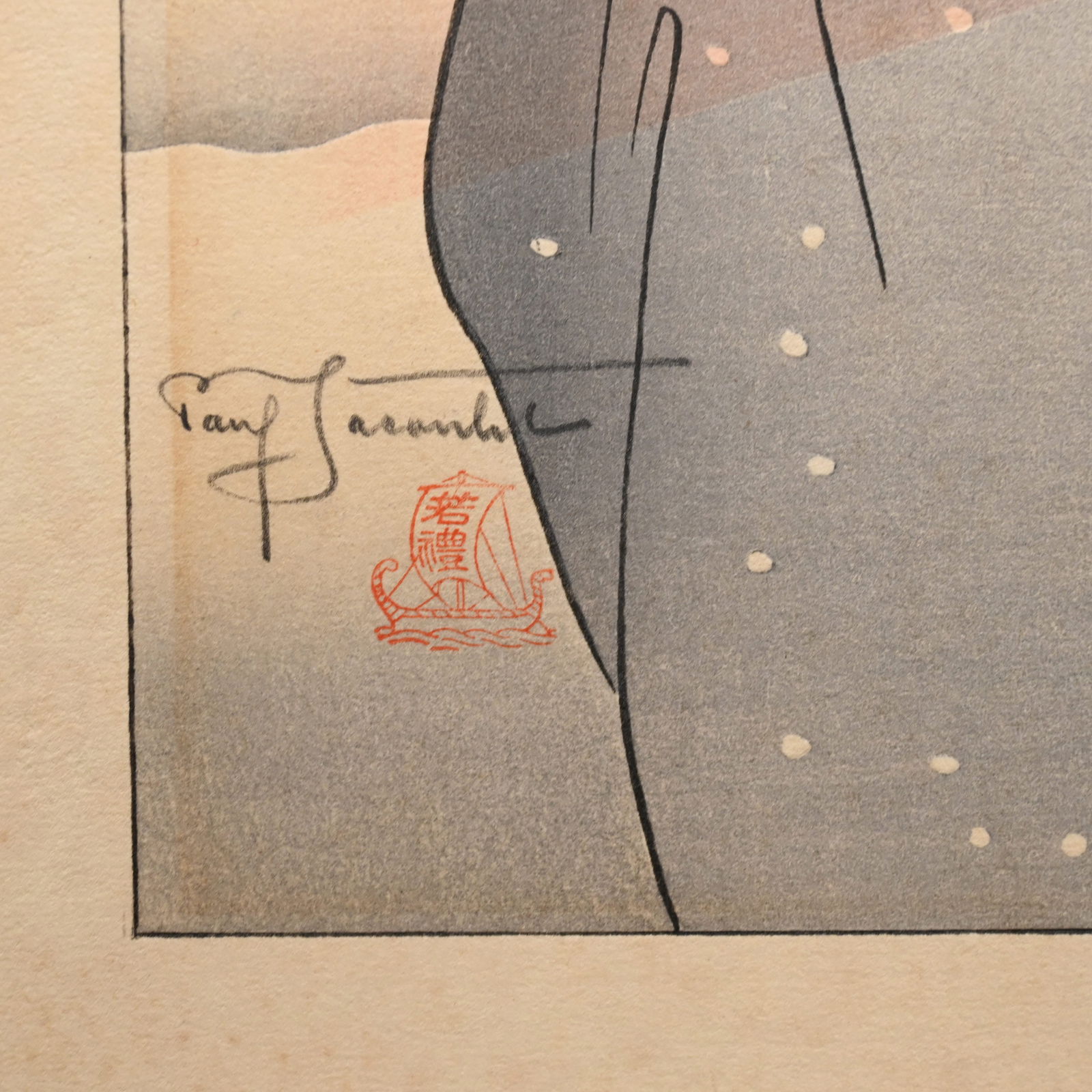 Paul Jacoulet - Three Woodblock Prints - 12