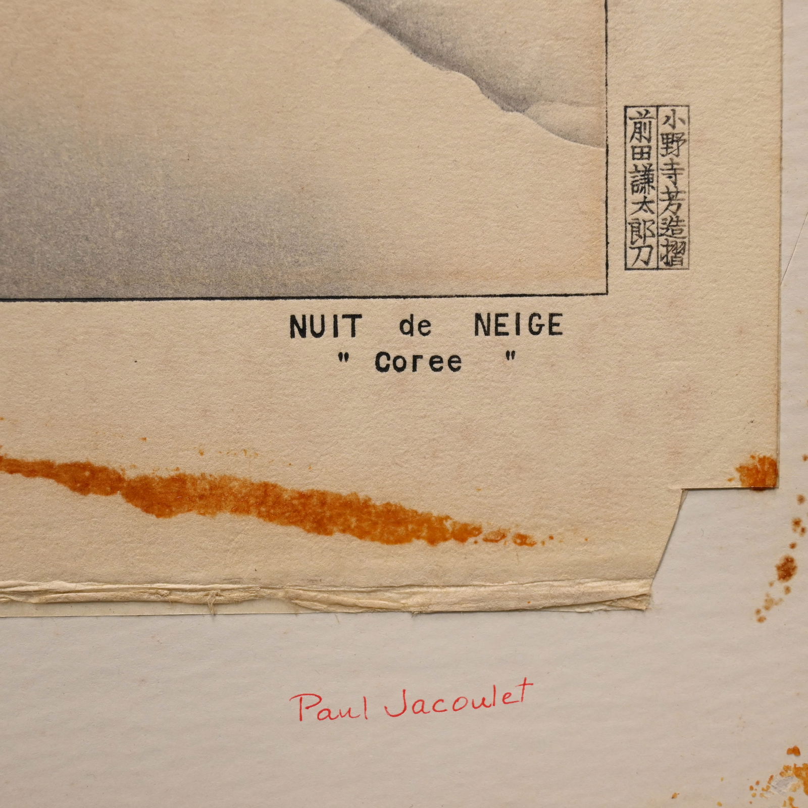 Paul Jacoulet - Three Woodblock Prints - 13