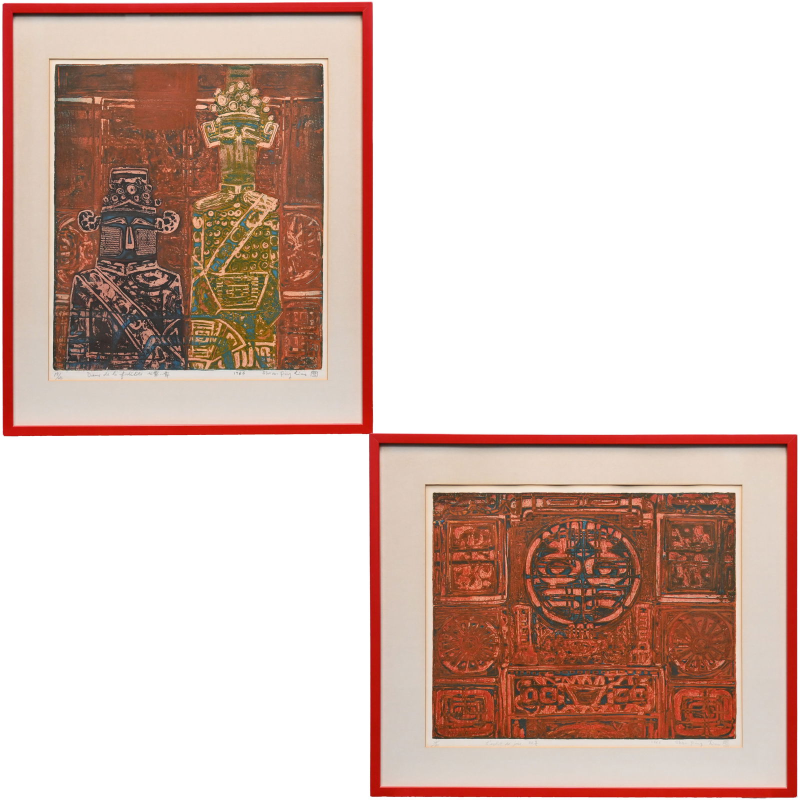 Liao Shiou-Ping - Two Serigraphs: Liao Shiou-Ping (Taiwanese, b. 1936). Two Serigraphs: L'eclat de Joie and Diem de la Fidelite, 1966. Each on paper, signed and dated in lower right margin, titled lower left margin, (17 x 20 inches),