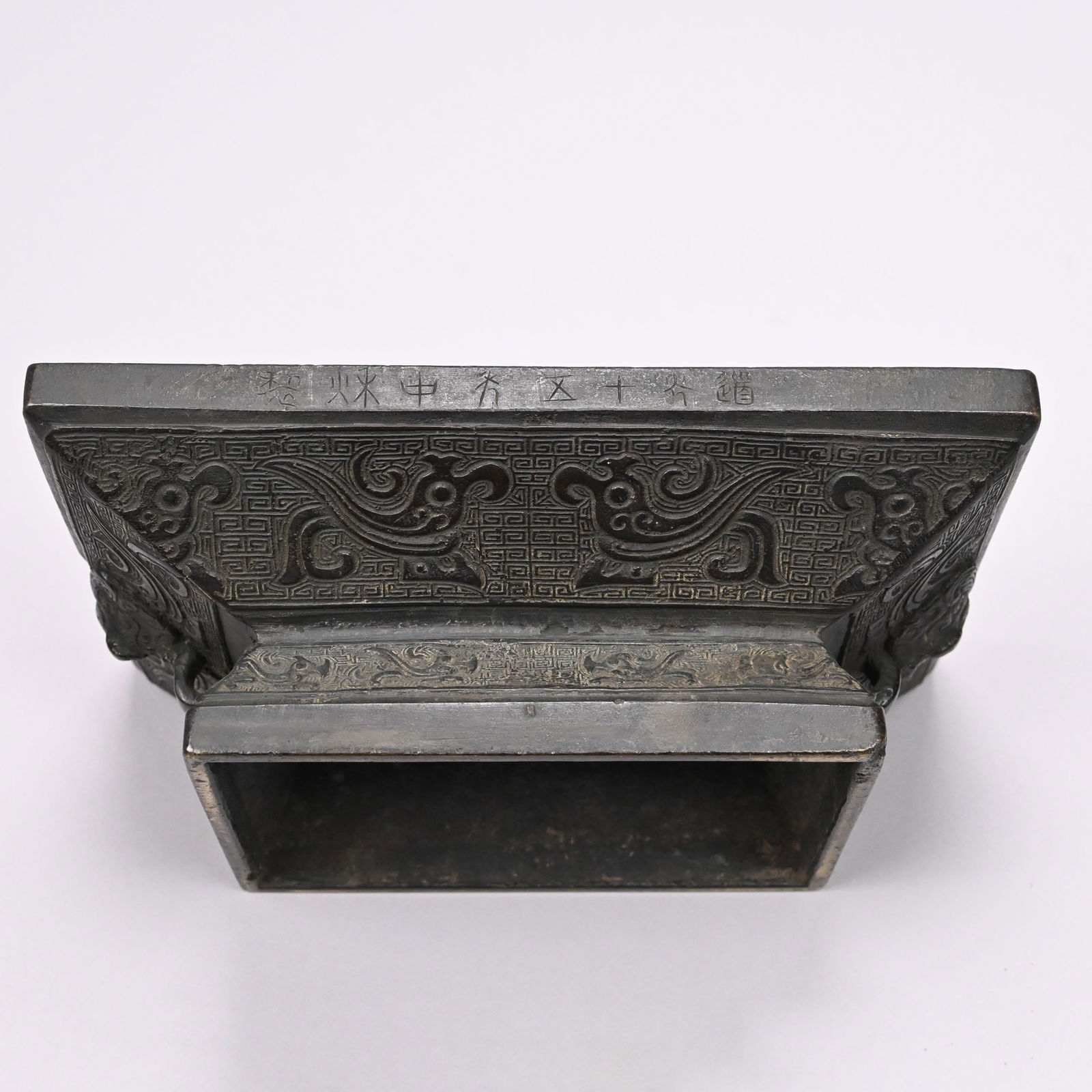 Chinese Cast Bronze Rectangular Censer - 4