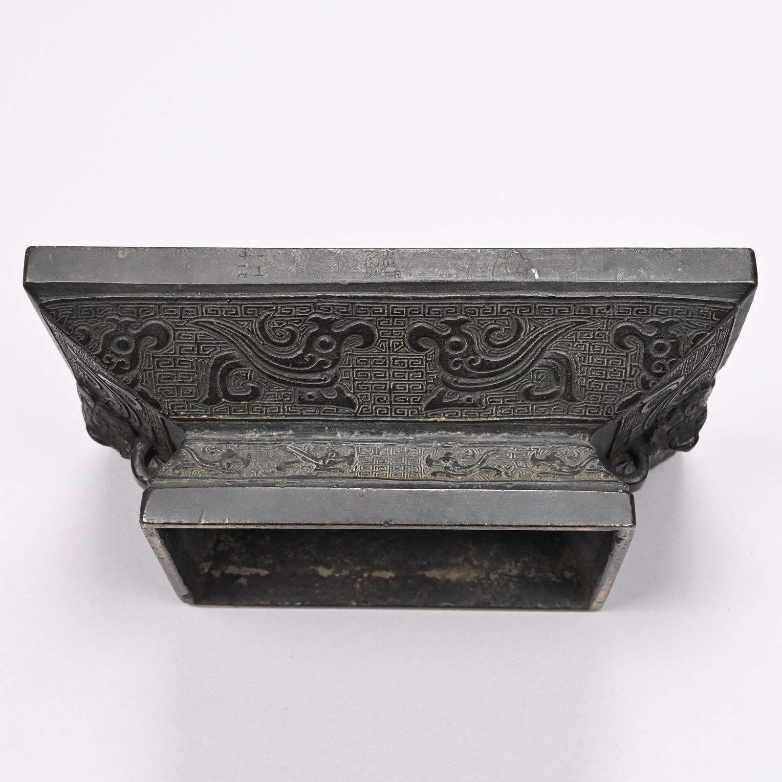 Chinese Cast Bronze Rectangular Censer - 6
