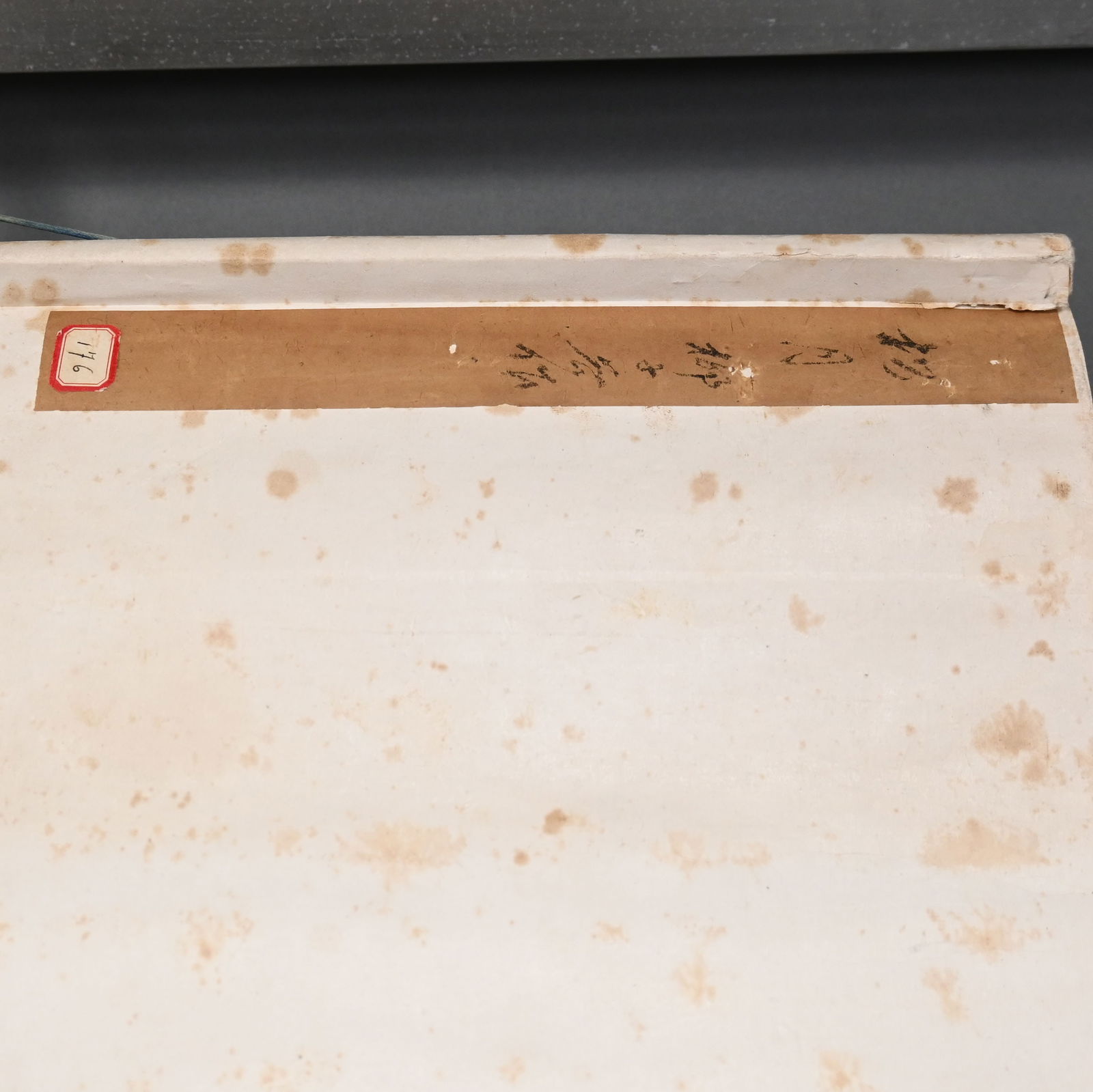 Three Chinese Hanging Scroll Paintings - 19