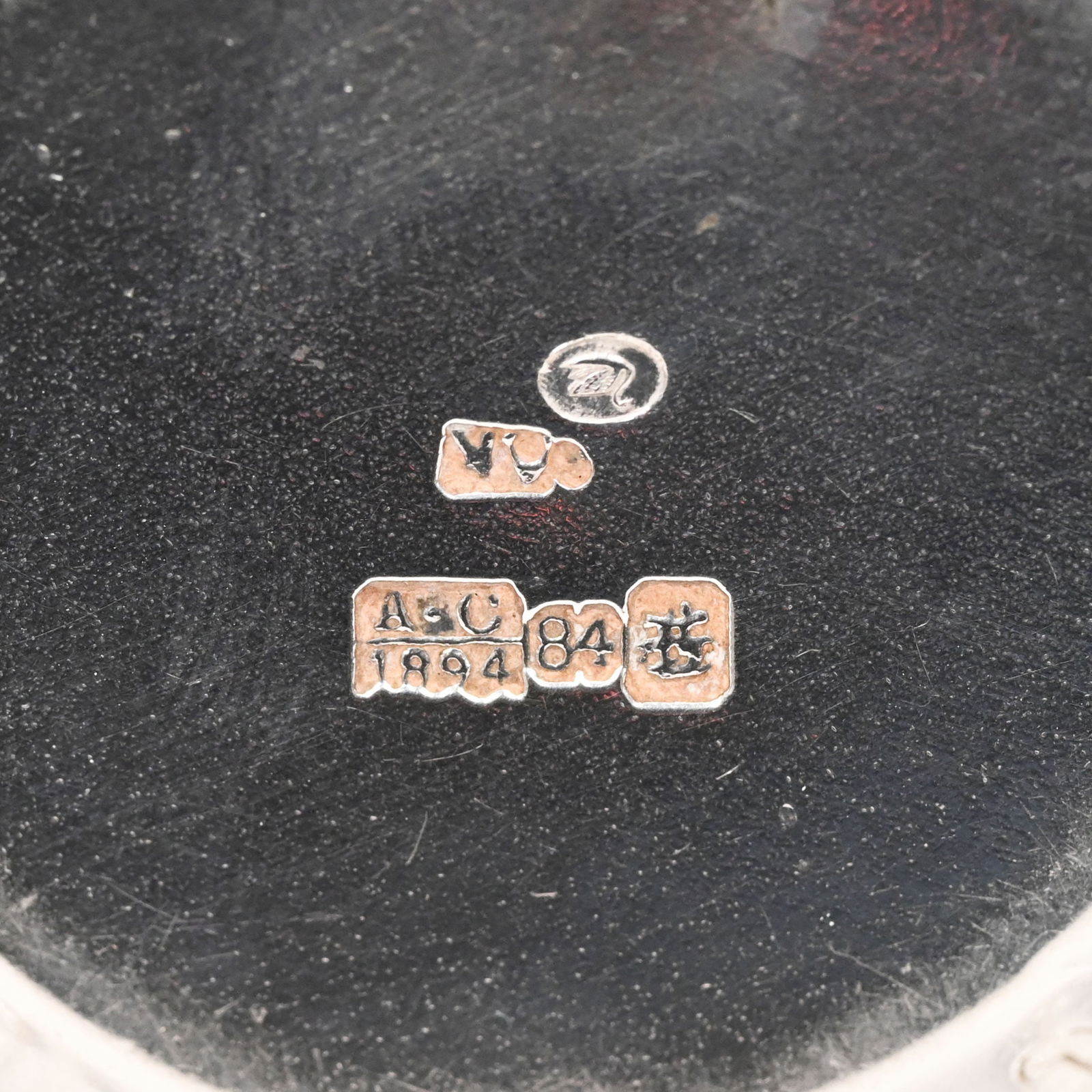 Russian Silver Kovsch, Moscow, 1894 - 6