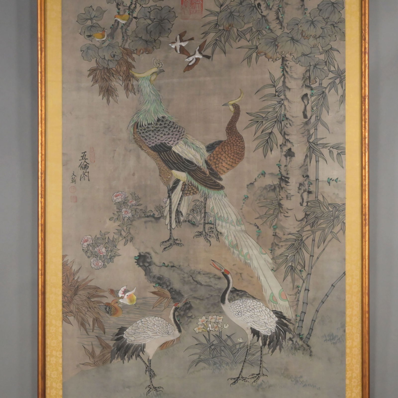 Chinese Silk Scroll - 2