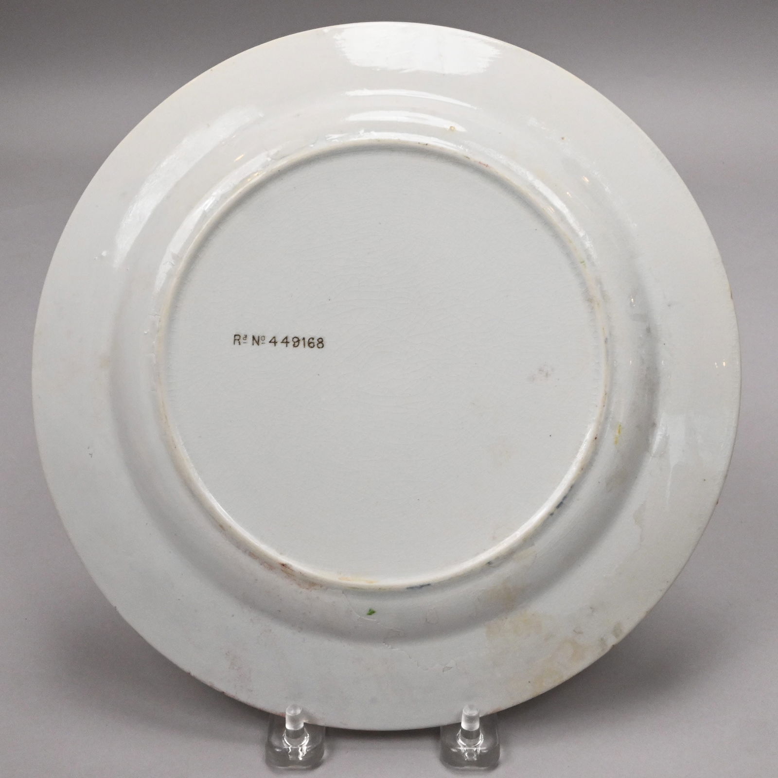 English Transfer-Printed & Stick Sponge Rabbitware - 3