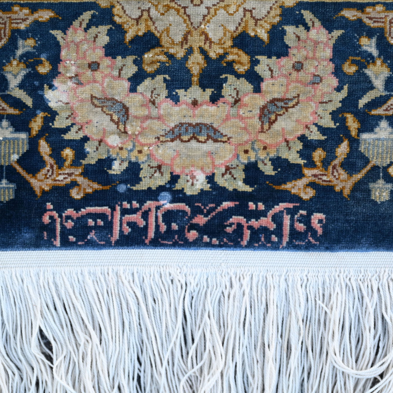 Silk Kashan Rug, Persia - 10