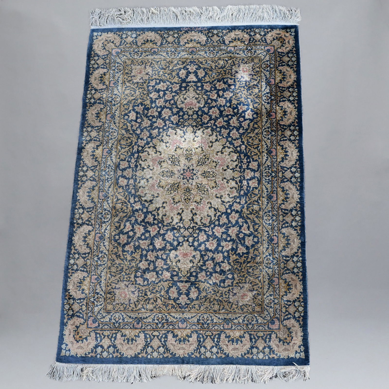 Silk Kashan Rug, Persia (1 of 10)